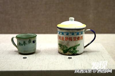 搪瓷中的时代记忆 从生活必需品到时代印记