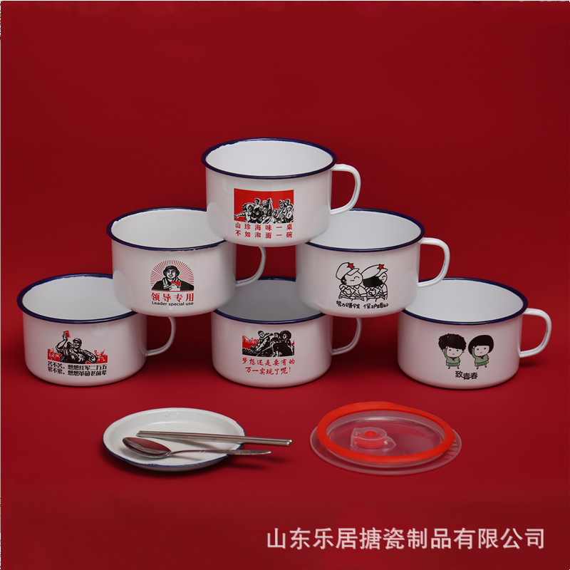 现货大容量搪瓷杯老式茶缸子马克杯中式老式大容量搪瓷饭缸